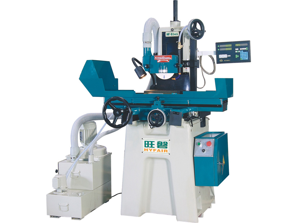干濕兩用成型平面磨床——HF-614SC